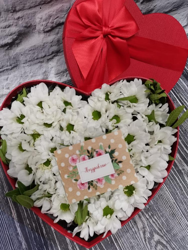 Цветочная композиция из Хризантемы в виде сердца в Юрьевце